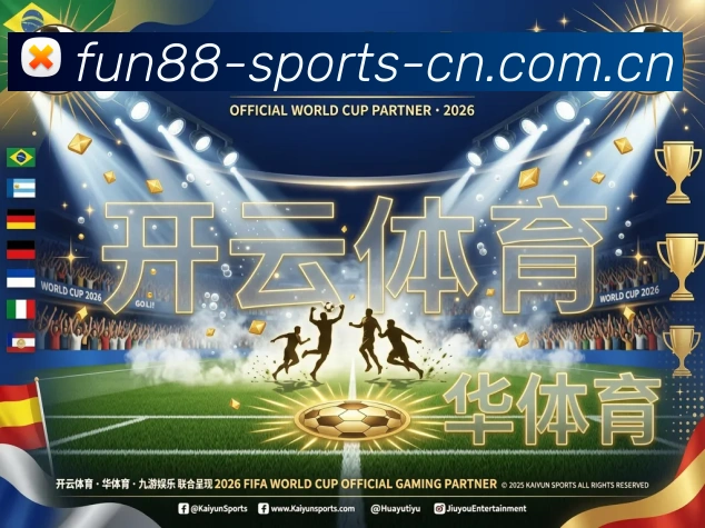 奖项3