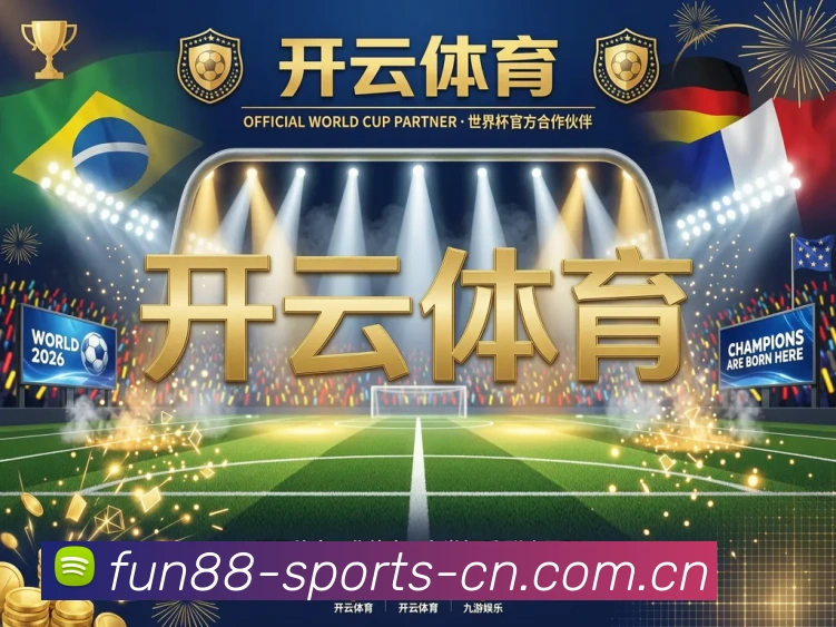 奖项证书